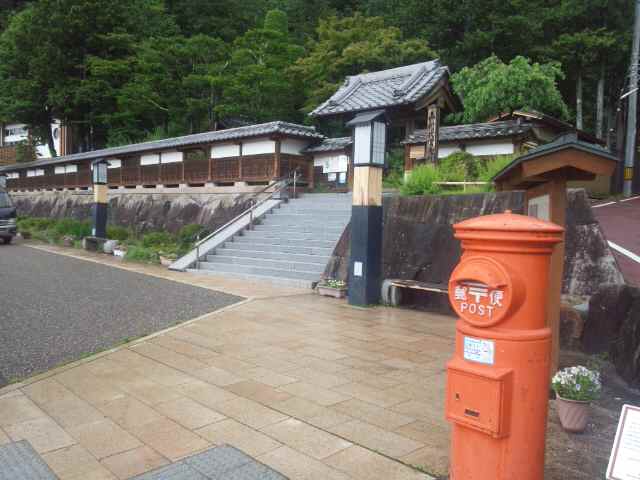 イメージ 1