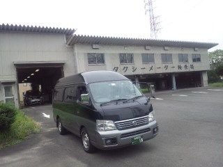 イメージ 3