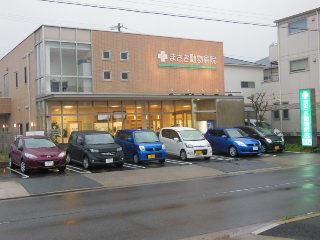 イメージ 1