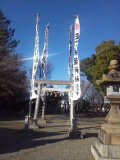 イメージ 2