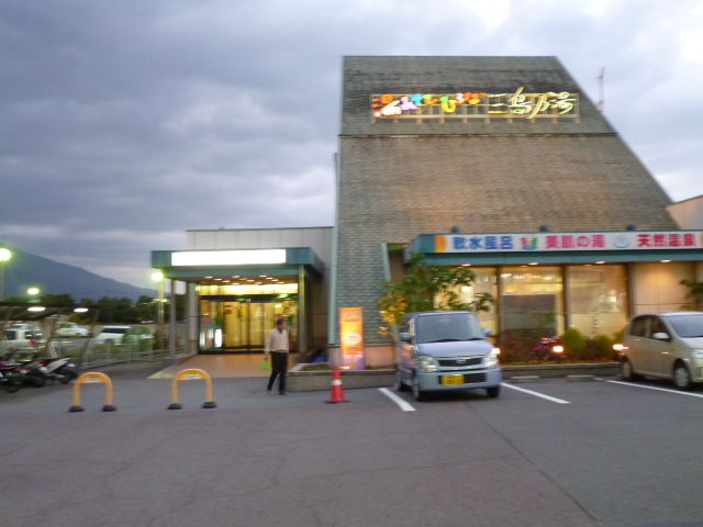 イメージ 5