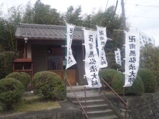 イメージ 5