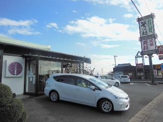 イメージ 3