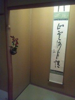 イメージ 5