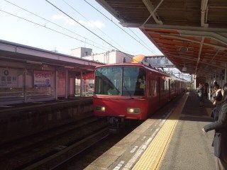 イメージ 2