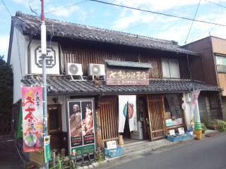 イメージ 4