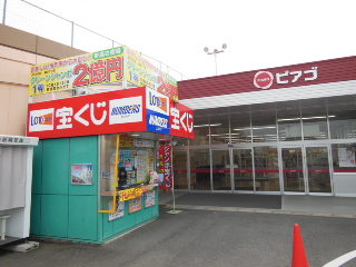 イメージ 1