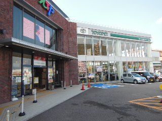 イメージ 2