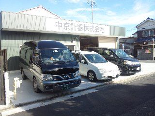 イメージ 2