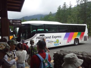 イメージ 6