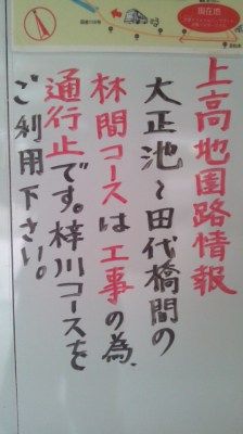 イメージ 8