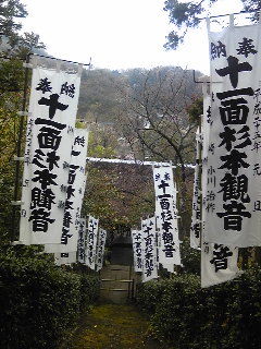 イメージ 2