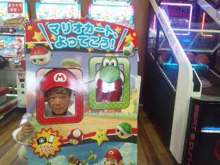 イメージ 7