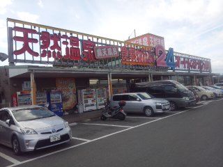 イメージ 3