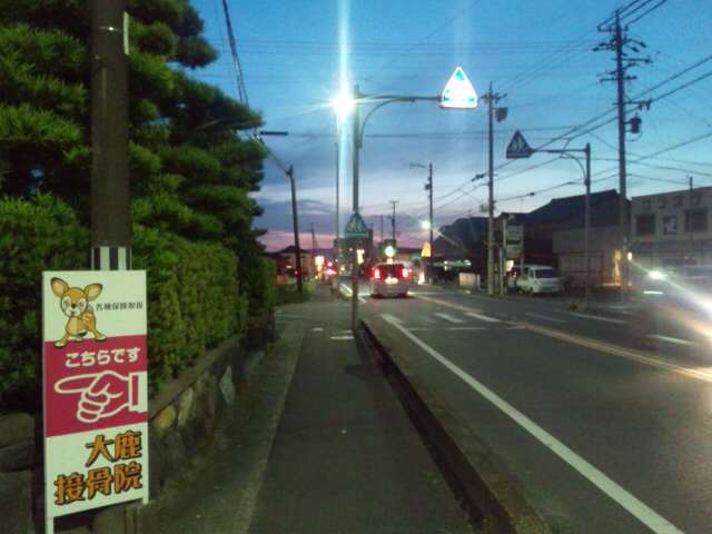 イメージ 1