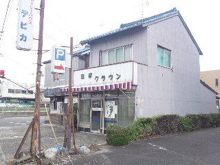 イメージ 1