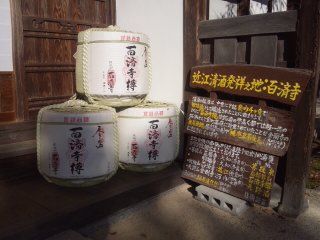 イメージ 9