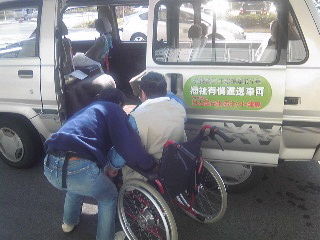 イメージ 2