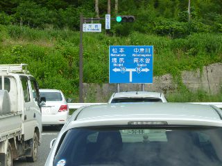 イメージ 6