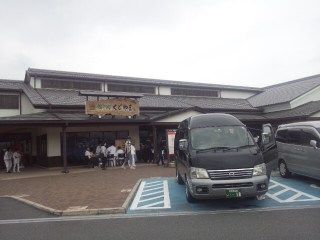 イメージ 11