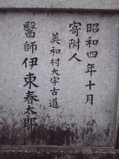 イメージ 8