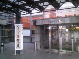 イメージ 1