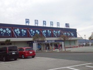 イメージ 12