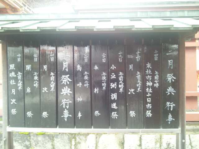 イメージ 8