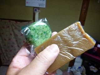 イメージ 3
