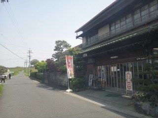 イメージ 2
