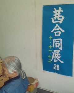 イメージ 4