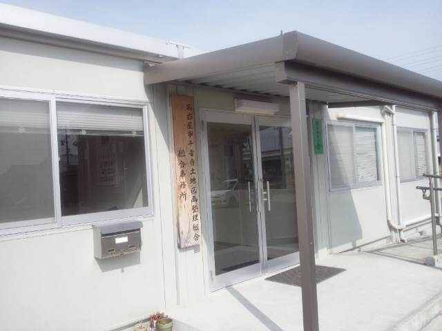 イメージ 1