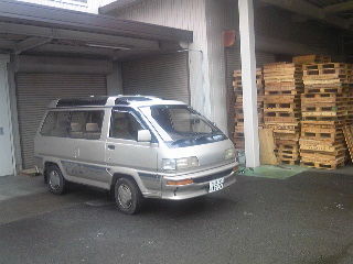 イメージ 1