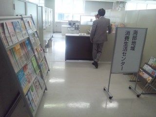 イメージ 3