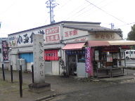 イメージ 1