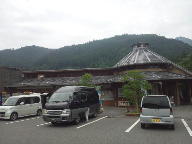 イメージ 1