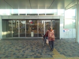 イメージ 3