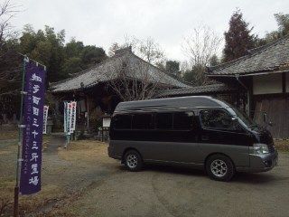 イメージ 4