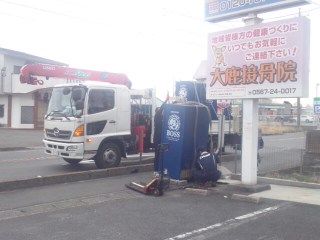 イメージ 4