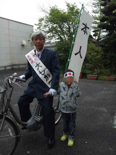 イメージ 1