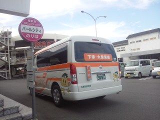 イメージ 8