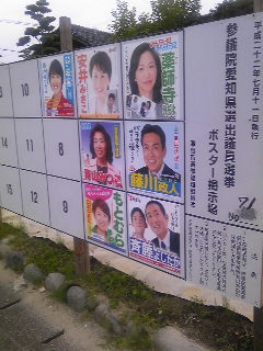 イメージ 1