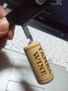 イメージ 2