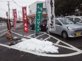 イメージ 4