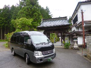 イメージ 2