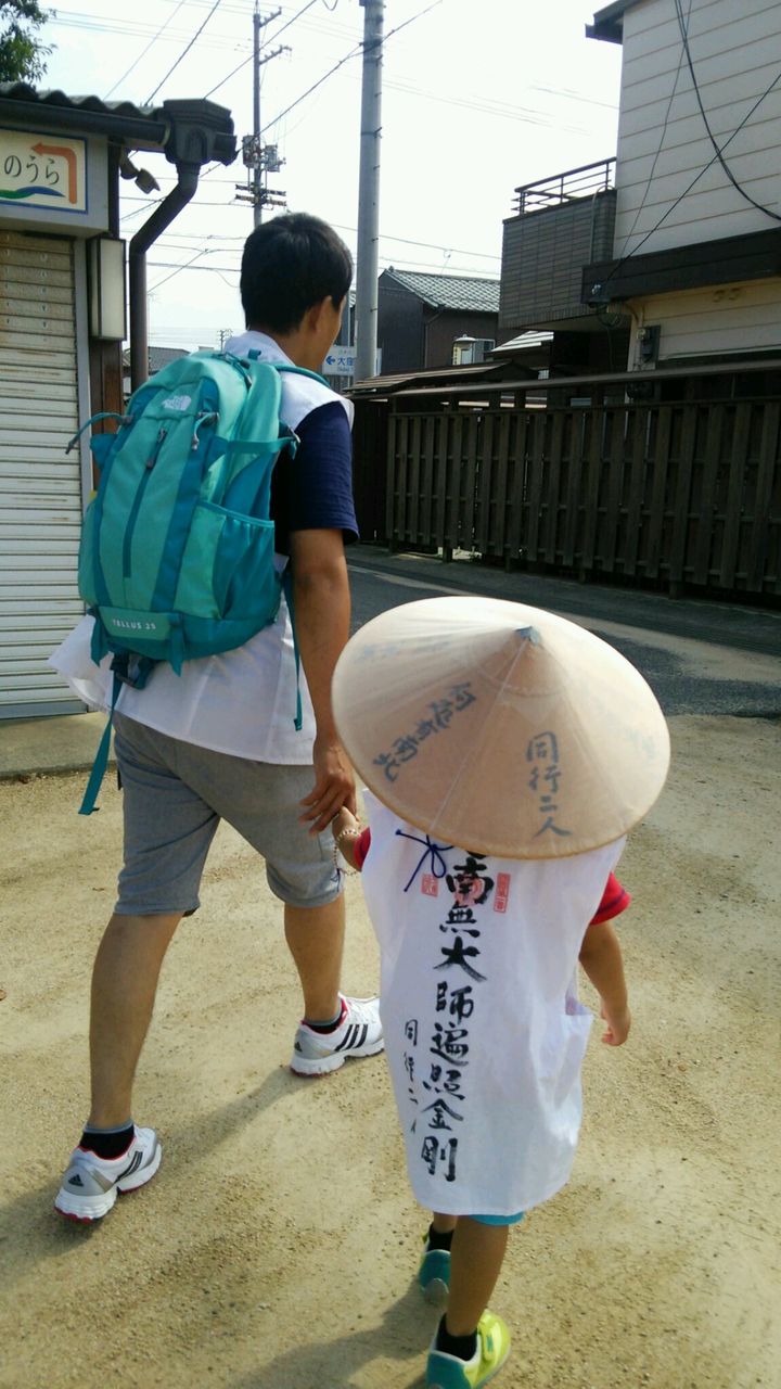 大鹿一八 本日の一言 14年08月