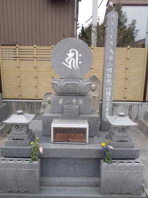 イメージ 5