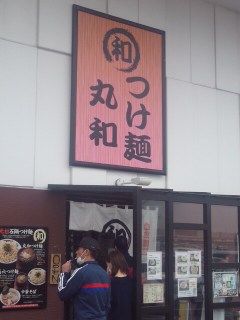 イメージ 4
