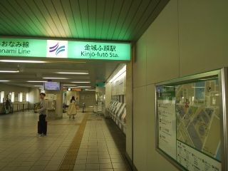 イメージ 5