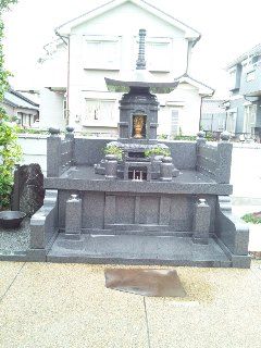 イメージ 2